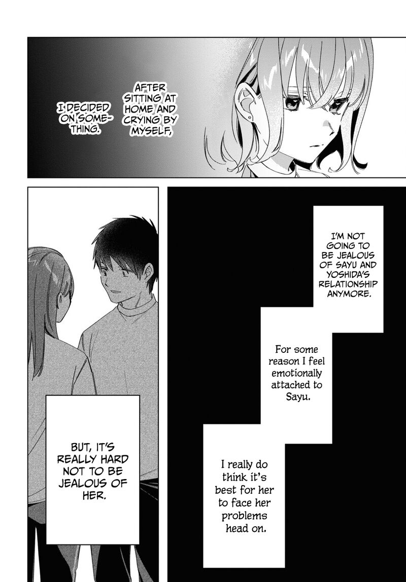 I Shaved. Then I Brought A High School Girl Home Chapter 51 - Page 23