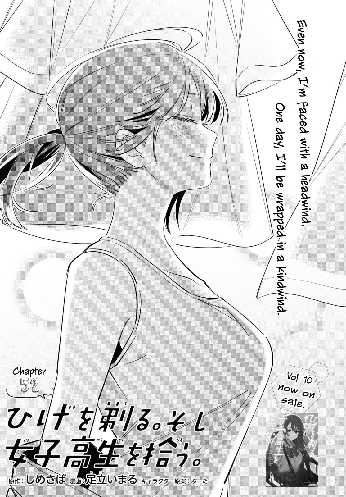 I Shaved. Then I Brought A High School Girl Home Chapter 52 - Page 1