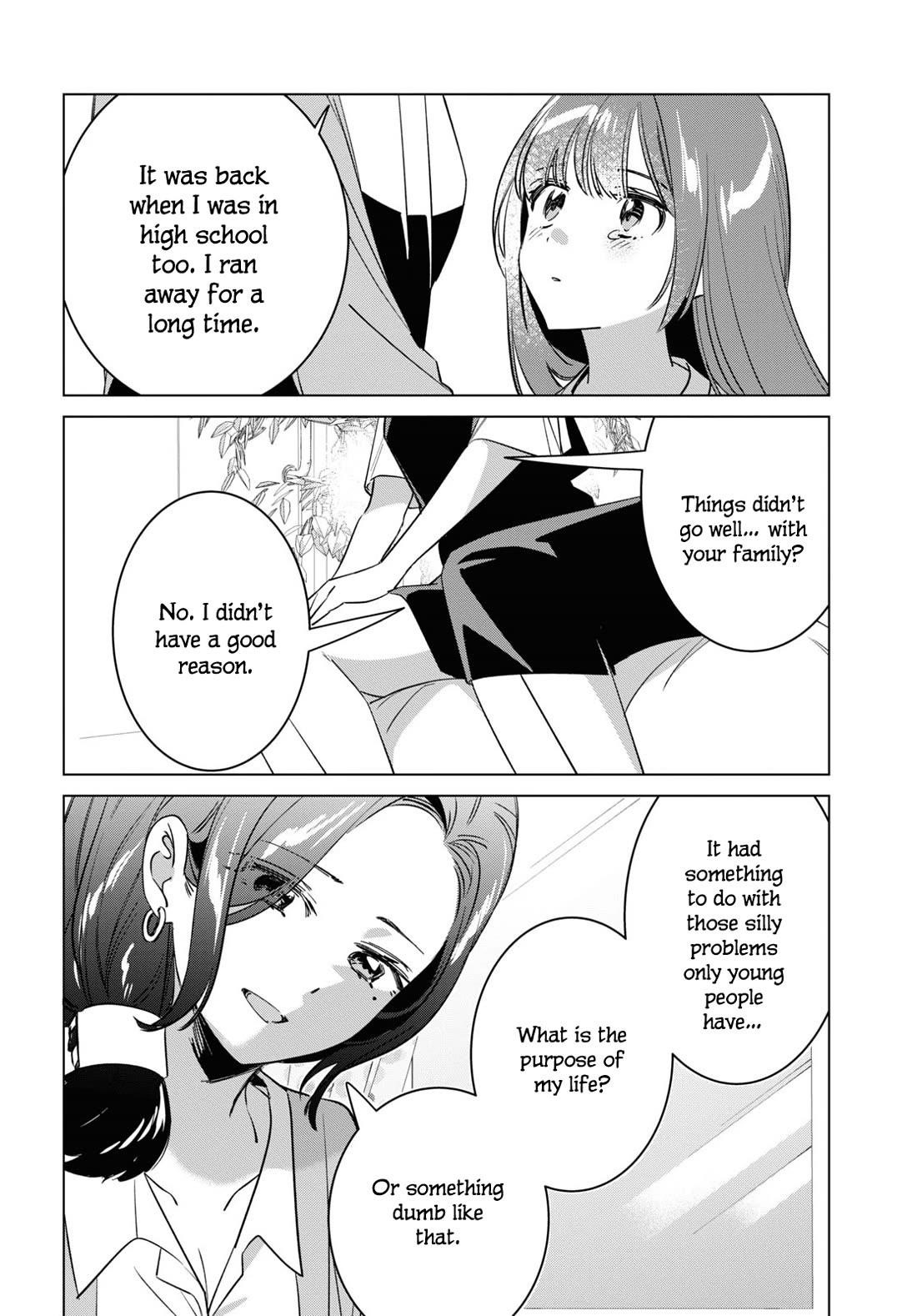 I Shaved. Then I Brought A High School Girl Home Chapter 55 - Page 38