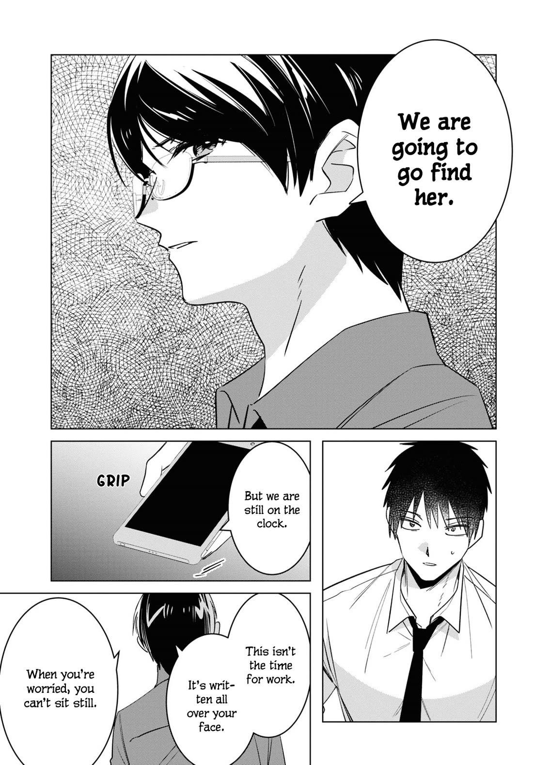 I Shaved. Then I Brought A High School Girl Home Chapter 55 - Page 5