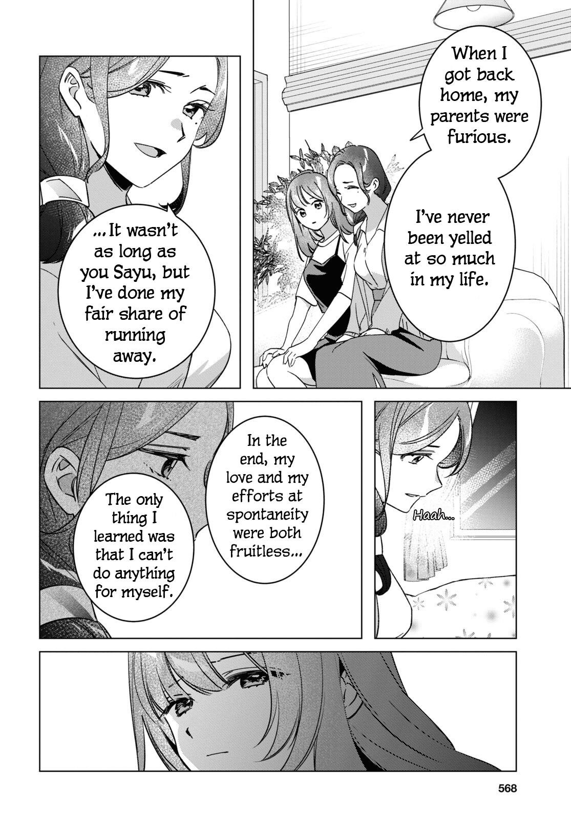 I Shaved. Then I Brought A High School Girl Home Chapter 56 - Page 23