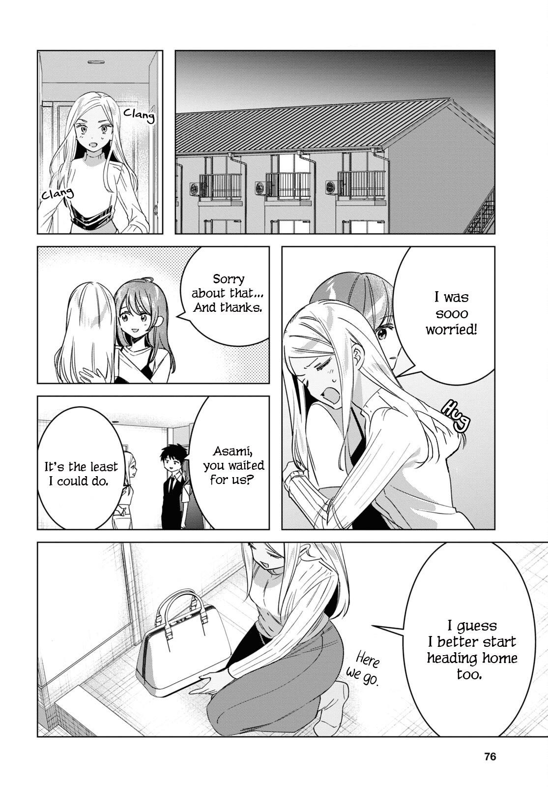 I Shaved. Then I Brought A High School Girl Home Chapter 57 - Page 14