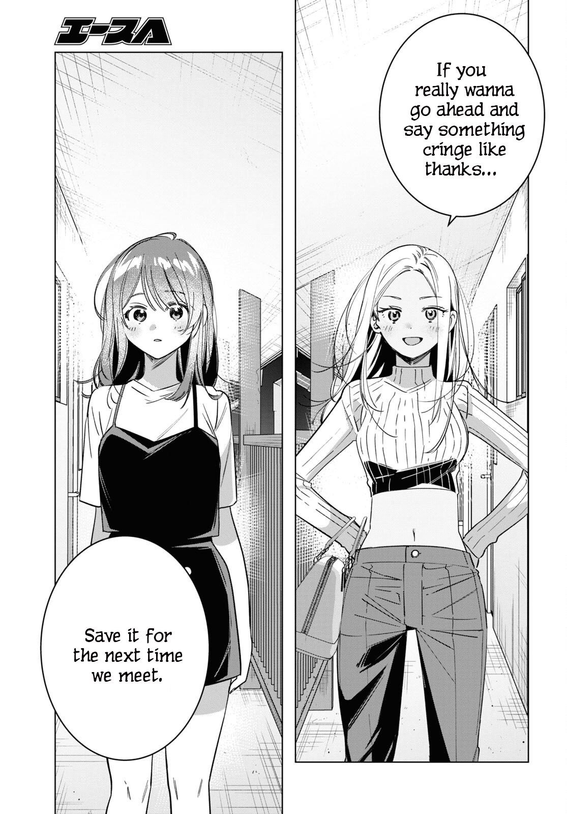 I Shaved. Then I Brought A High School Girl Home Chapter 57 - Page 17