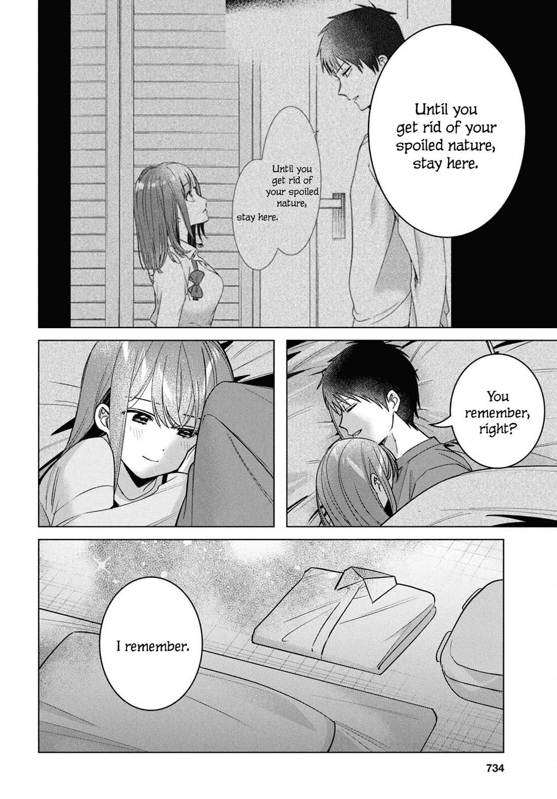 I Shaved. Then I Brought A High School Girl Home Chapter 58 - Page 16