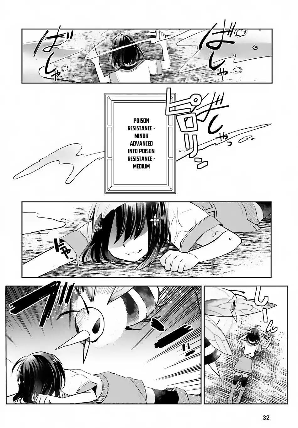 Itai No Wa Iya Nanode Bougyo-Ryoku Ni Kyokufuri Shitai To Omoimasu Chapter 1 - Page 22