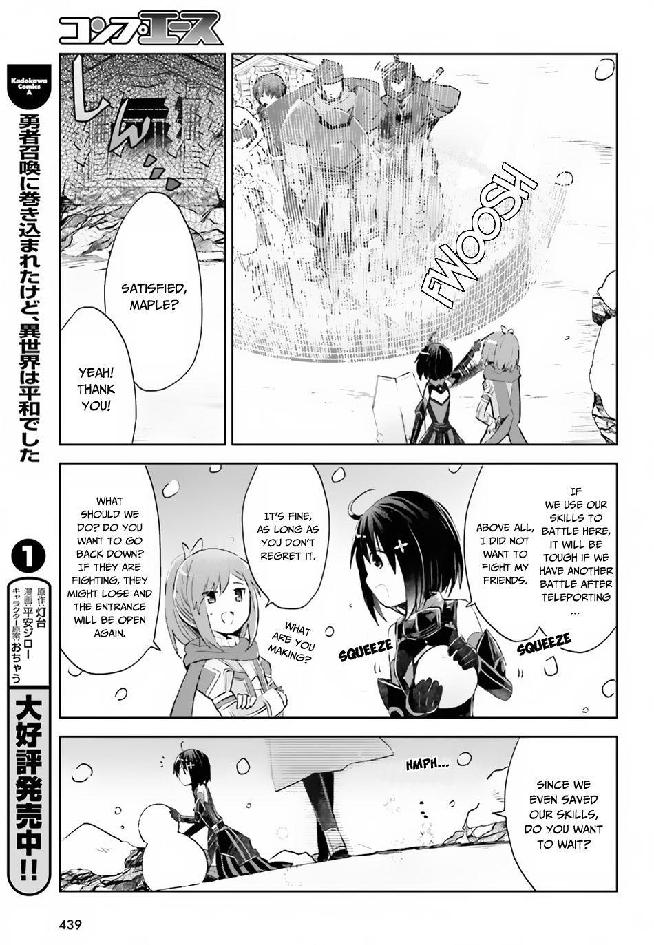 Itai No Wa Iya Nanode Bougyo-Ryoku Ni Kyokufuri Shitai To Omoimasu Chapter 11 - Page 11