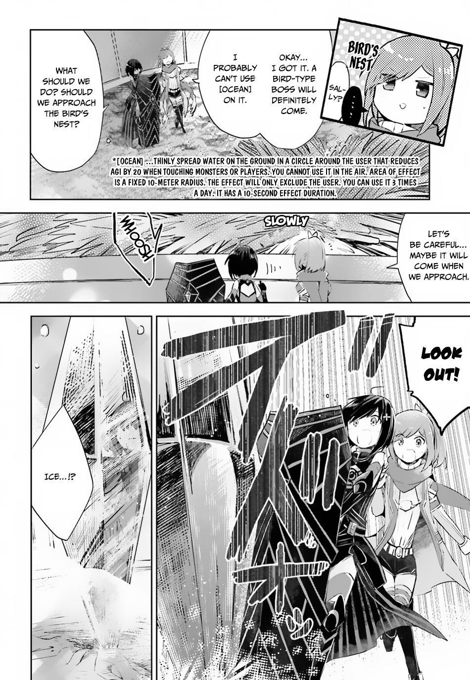 Itai No Wa Iya Nanode Bougyo-Ryoku Ni Kyokufuri Shitai To Omoimasu Chapter 11 - Page 16