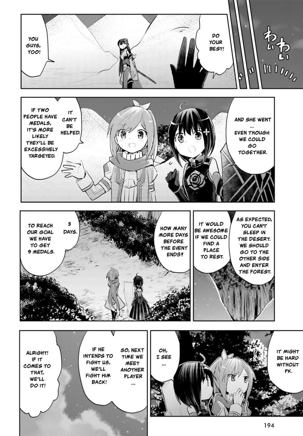 Itai No Wa Iya Nanode Bougyo-Ryoku Ni Kyokufuri Shitai To Omoimasu Chapter 15.2 - Page 8