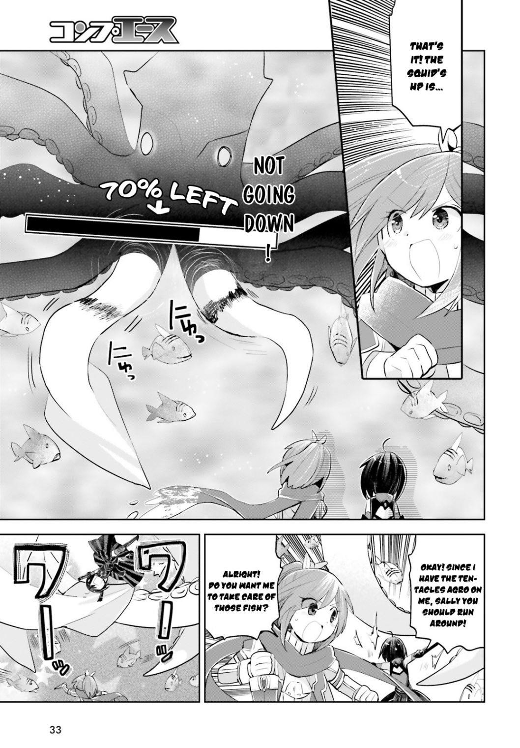 Itai No Wa Iya Nanode Bougyo-Ryoku Ni Kyokufuri Shitai To Omoimasu Chapter 16.1 - Page 22