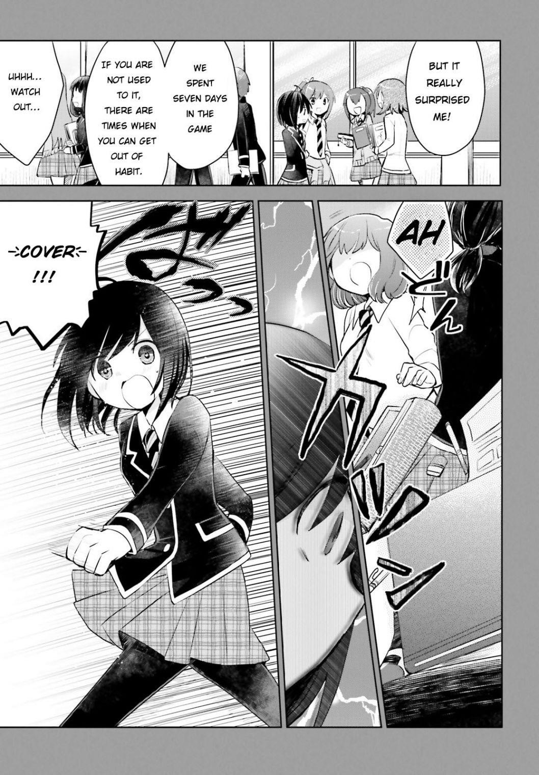 Itai No Wa Iya Nanode Bougyo-Ryoku Ni Kyokufuri Shitai To Omoimasu Chapter 18 - Page 7