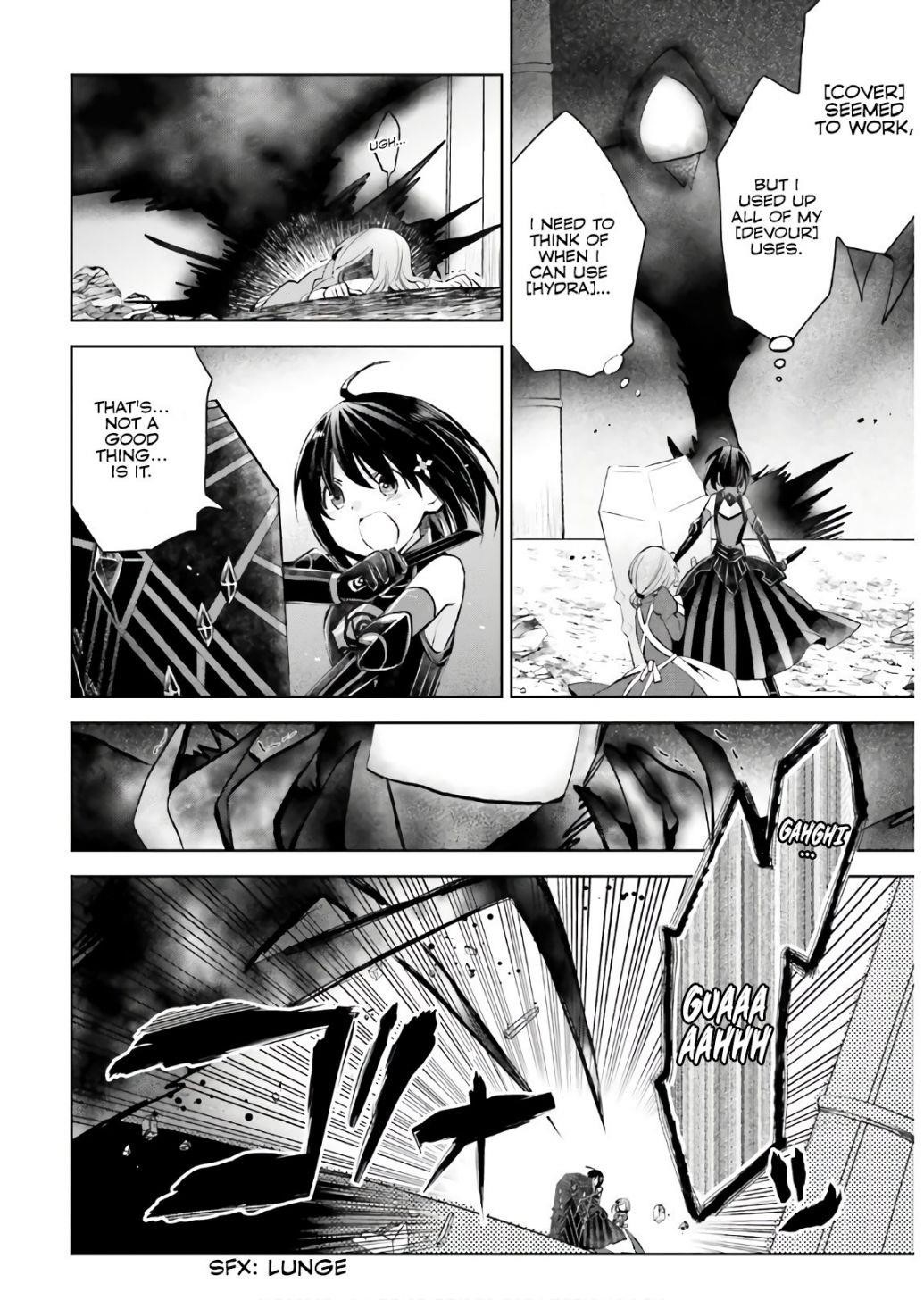 Itai No Wa Iya Nanode Bougyo-Ryoku Ni Kyokufuri Shitai To Omoimasu Chapter 19 - Page 16