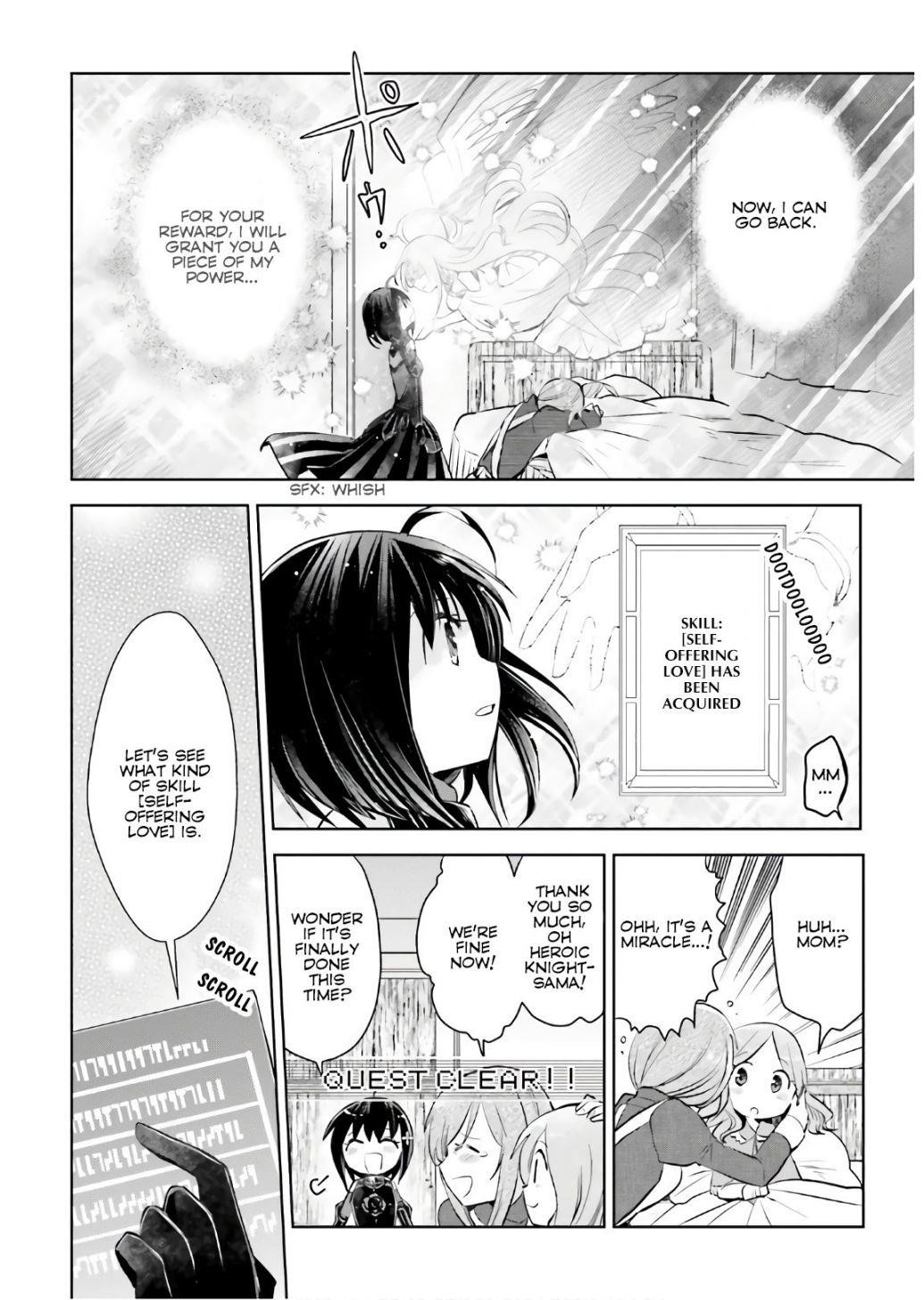 Itai No Wa Iya Nanode Bougyo-Ryoku Ni Kyokufuri Shitai To Omoimasu Chapter 19 - Page 24