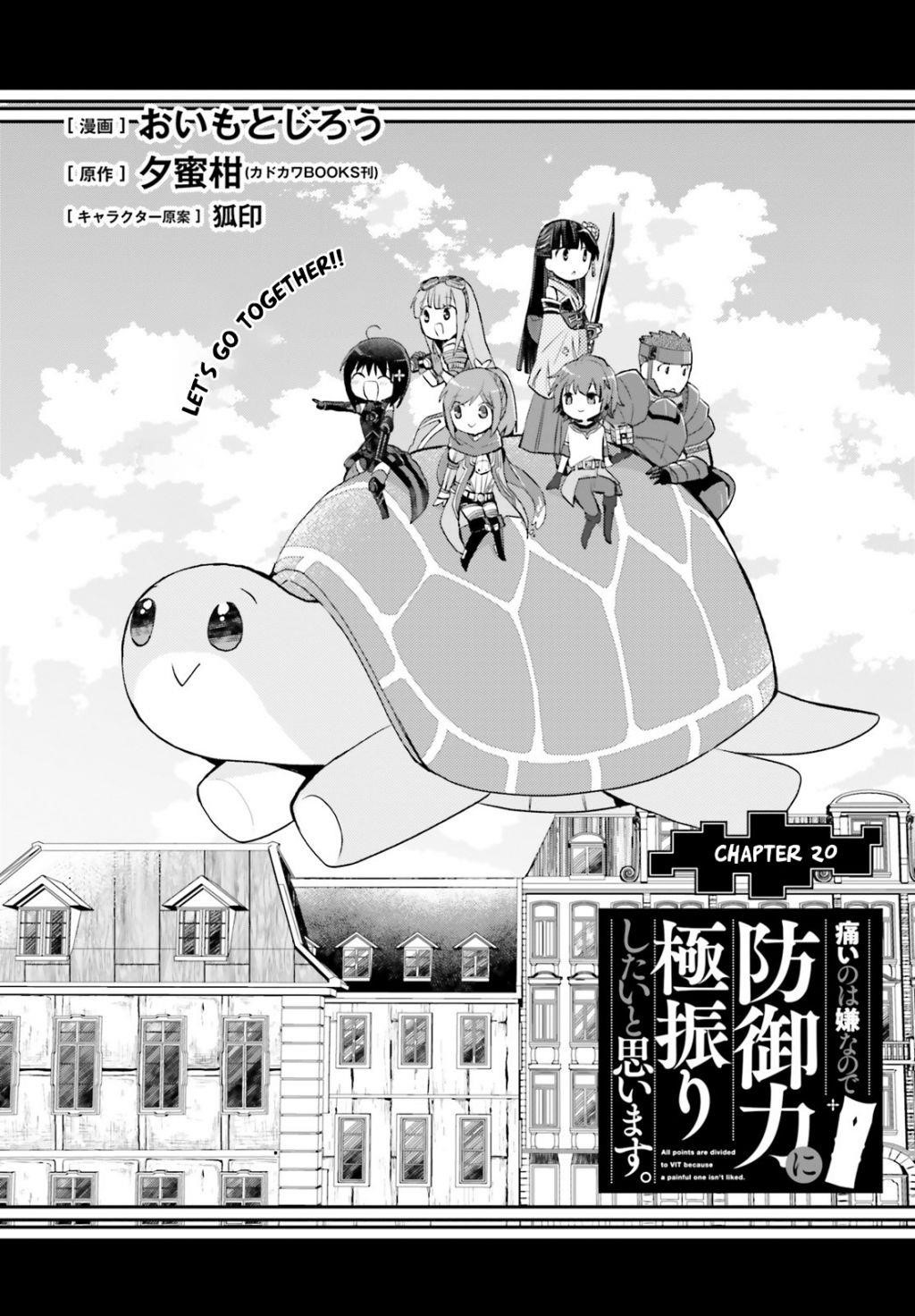 Itai No Wa Iya Nanode Bougyo-Ryoku Ni Kyokufuri Shitai To Omoimasu Chapter 20 - Page 2