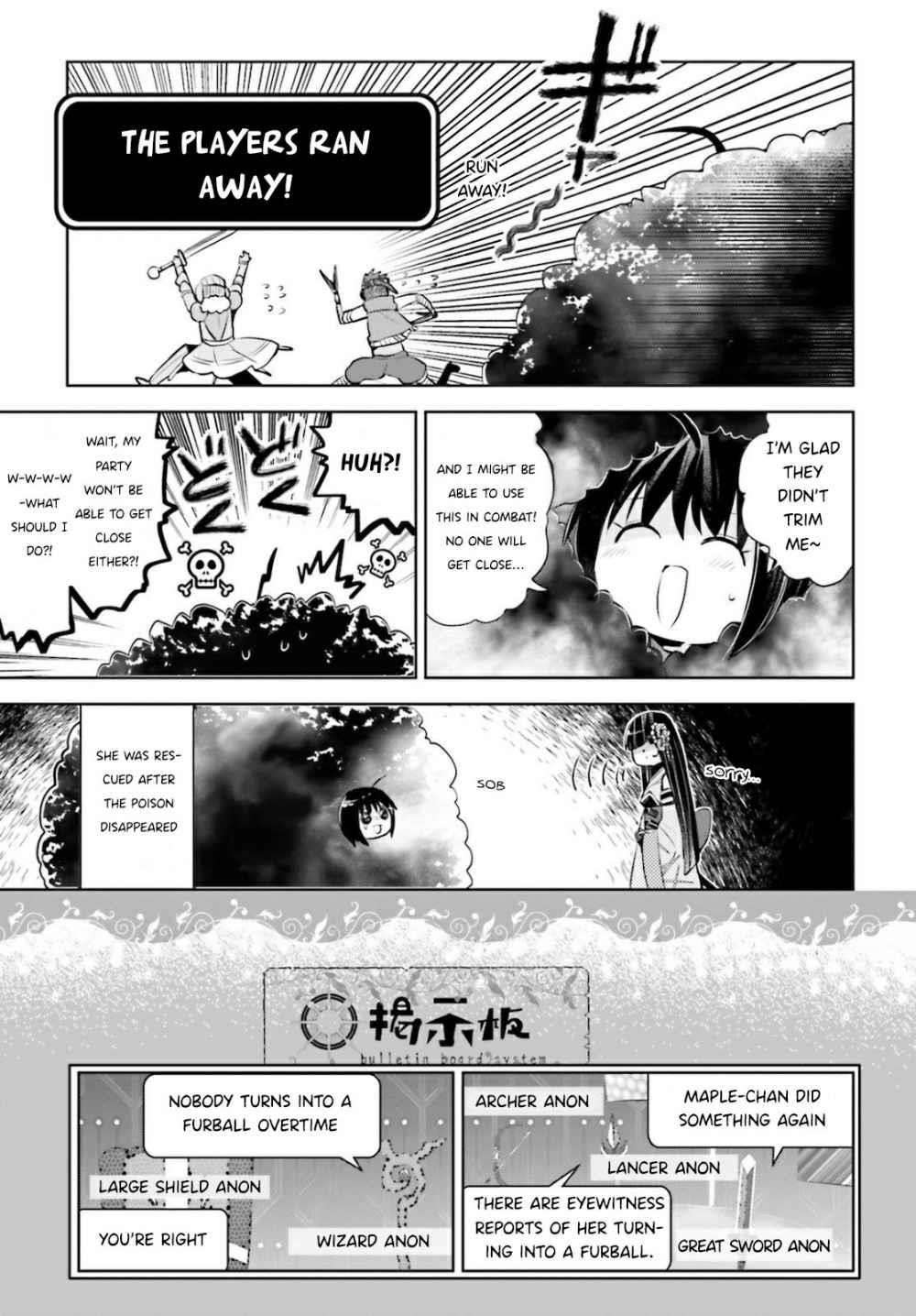 Itai No Wa Iya Nanode Bougyo-Ryoku Ni Kyokufuri Shitai To Omoimasu Chapter 21 - Page 13