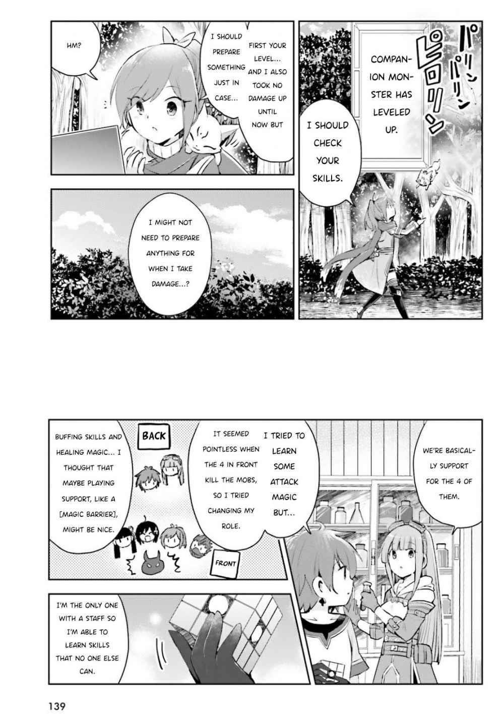 Itai No Wa Iya Nanode Bougyo-Ryoku Ni Kyokufuri Shitai To Omoimasu Chapter 21 - Page 5