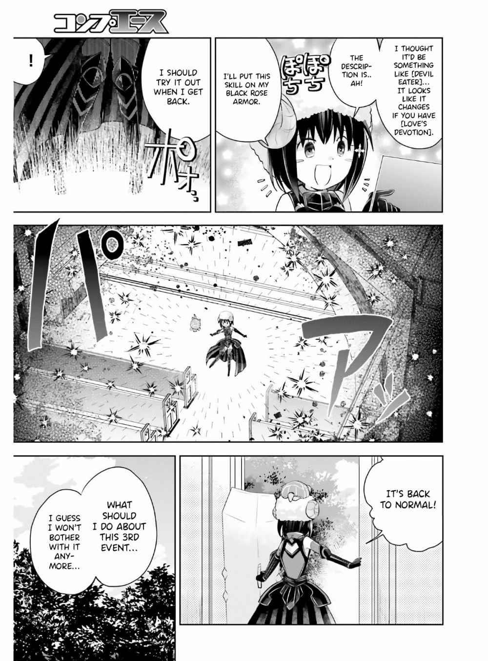 Itai No Wa Iya Nanode Bougyo-Ryoku Ni Kyokufuri Shitai To Omoimasu Chapter 22 - Page 31