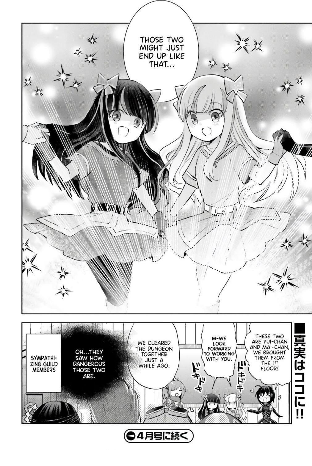 Itai No Wa Iya Nanode Bougyo-Ryoku Ni Kyokufuri Shitai To Omoimasu Chapter 23 - Page 26