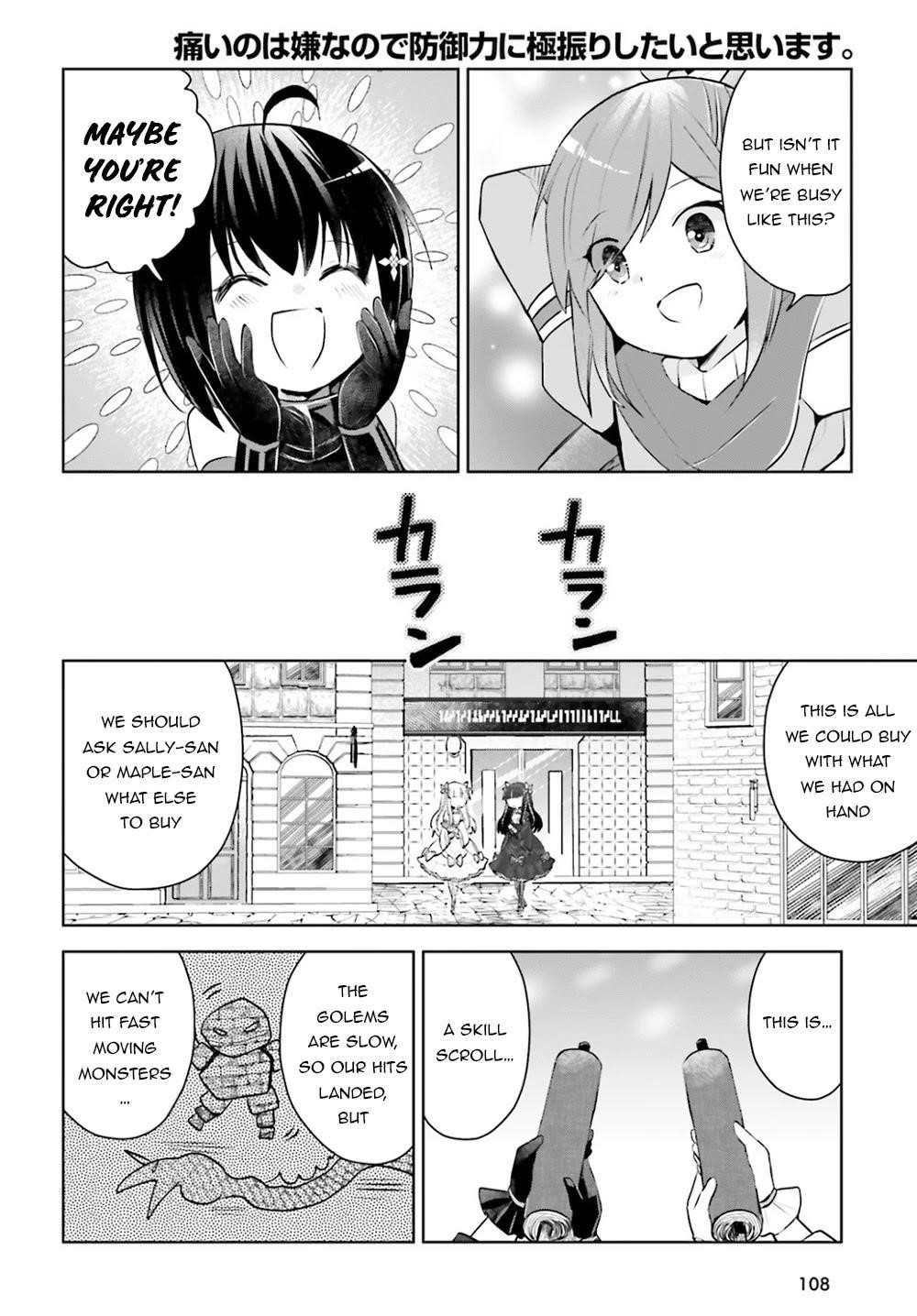 Itai No Wa Iya Nanode Bougyo-Ryoku Ni Kyokufuri Shitai To Omoimasu Chapter 25 - Page 12