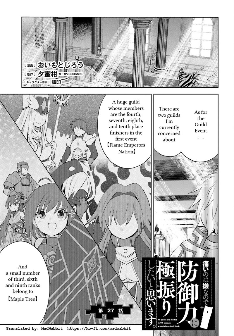 Itai No Wa Iya Nanode Bougyo-Ryoku Ni Kyokufuri Shitai To Omoimasu Chapter 27 - Page 1