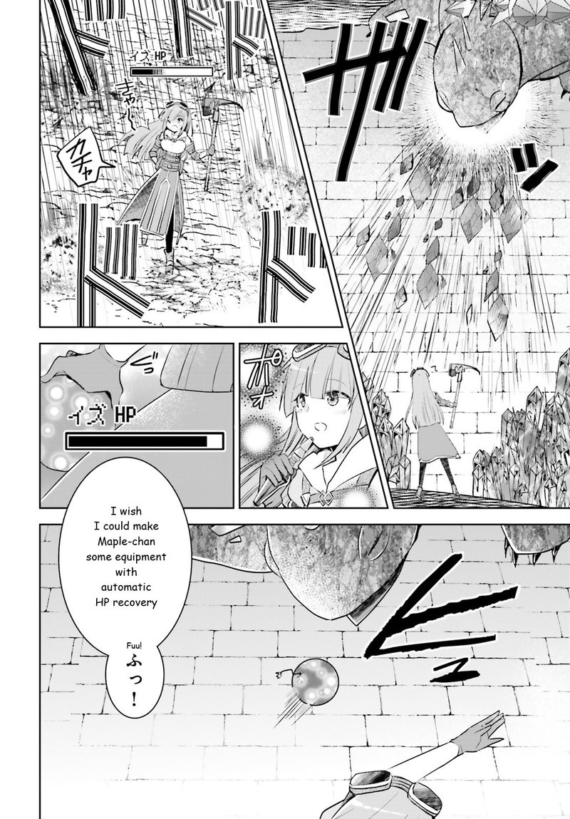 Itai No Wa Iya Nanode Bougyo-Ryoku Ni Kyokufuri Shitai To Omoimasu Chapter 27 - Page 14