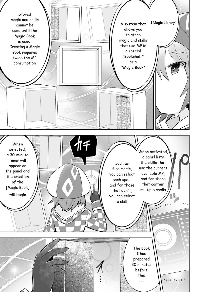 Itai No Wa Iya Nanode Bougyo-Ryoku Ni Kyokufuri Shitai To Omoimasu Chapter 27 - Page 5