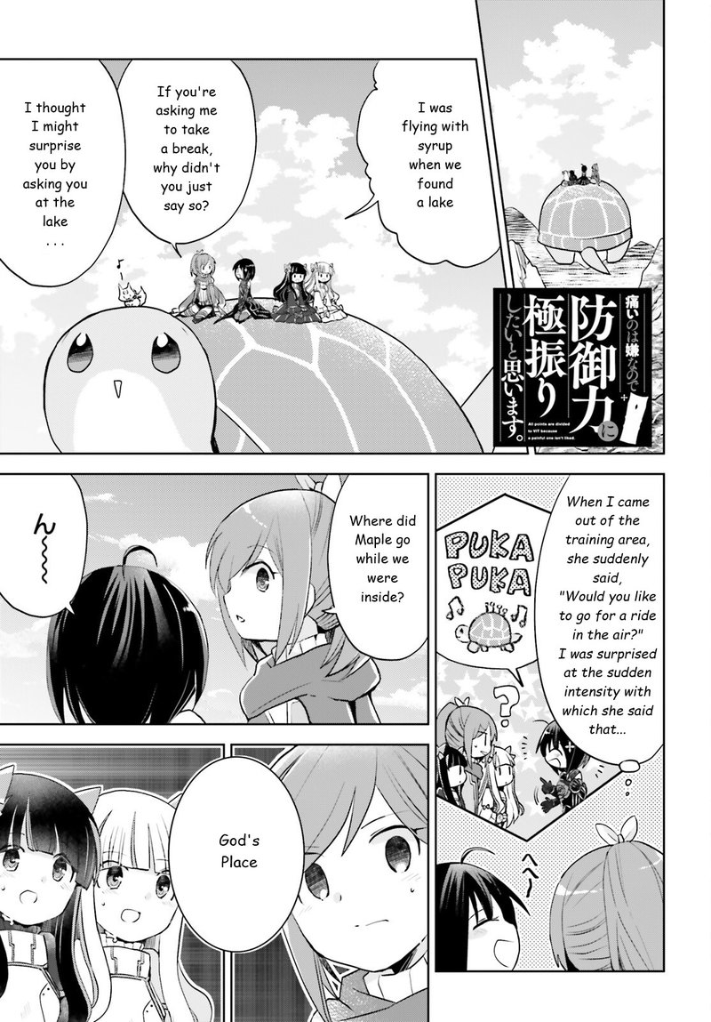 Itai No Wa Iya Nanode Bougyo-Ryoku Ni Kyokufuri Shitai To Omoimasu Chapter 28 - Page 1