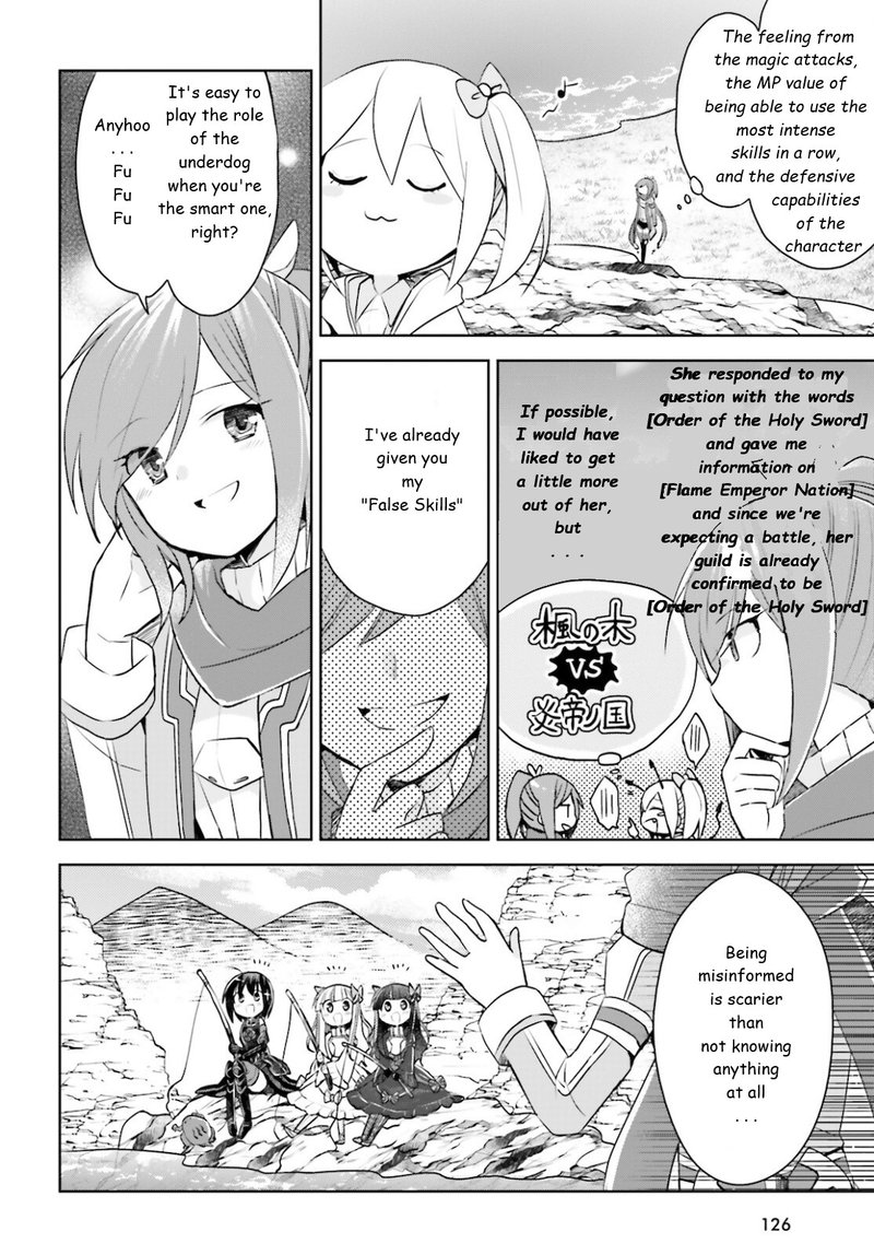 Itai No Wa Iya Nanode Bougyo-Ryoku Ni Kyokufuri Shitai To Omoimasu Chapter 29 - Page 12