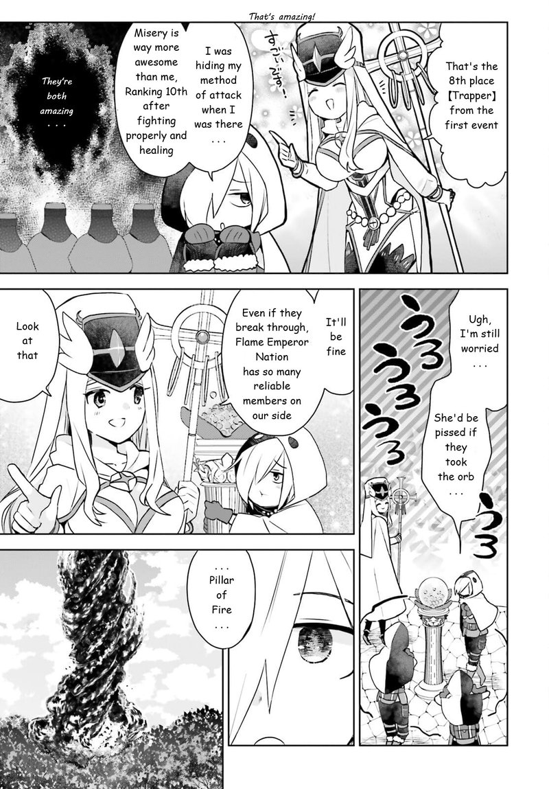 Itai No Wa Iya Nanode Bougyo-Ryoku Ni Kyokufuri Shitai To Omoimasu Chapter 31 - Page 13