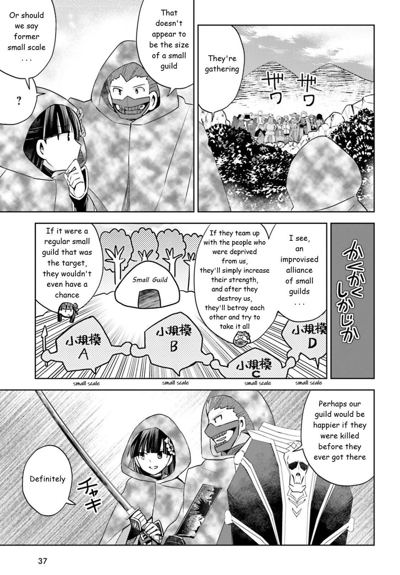 Itai No Wa Iya Nanode Bougyo-Ryoku Ni Kyokufuri Shitai To Omoimasu Chapter 32 - Page 10