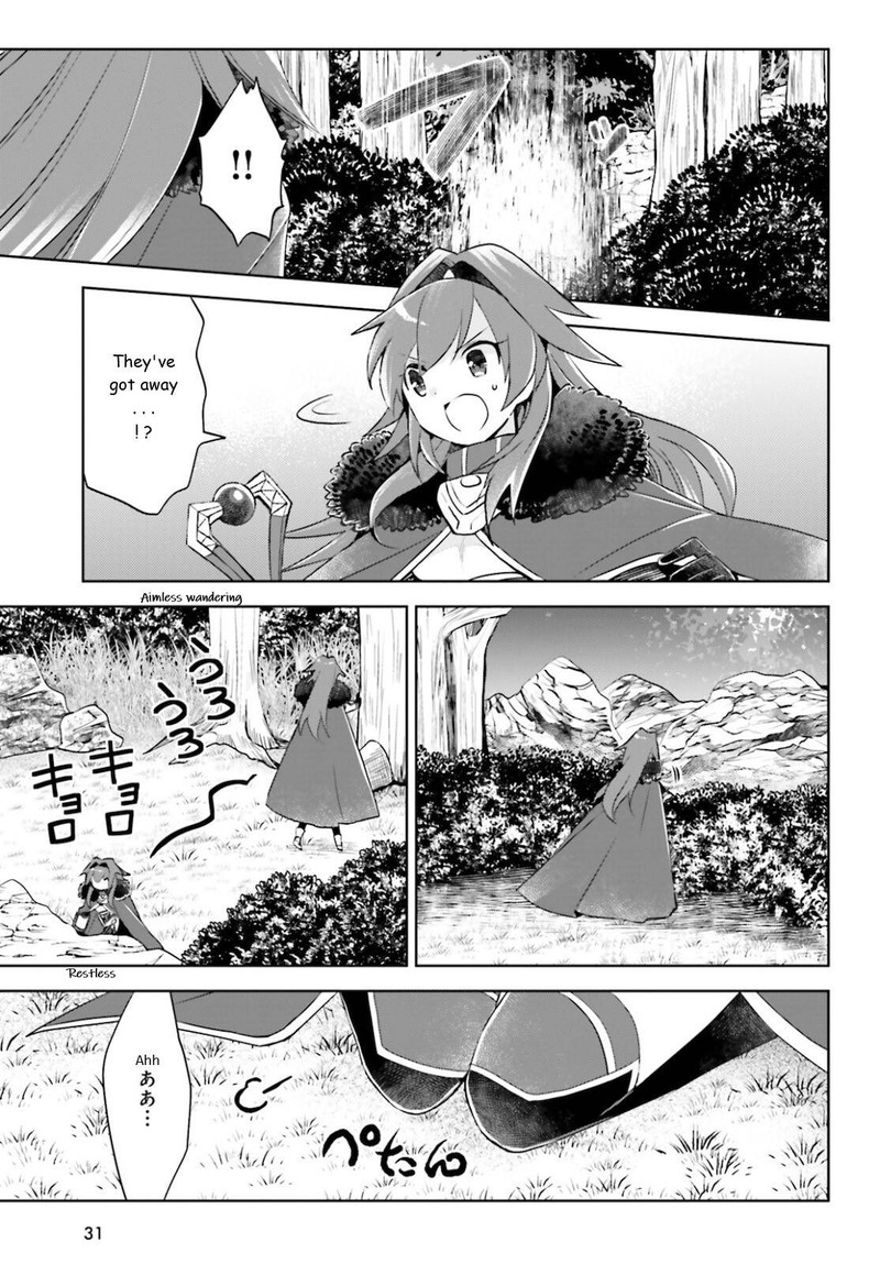 Itai No Wa Iya Nanode Bougyo-Ryoku Ni Kyokufuri Shitai To Omoimasu Chapter 32 - Page 4