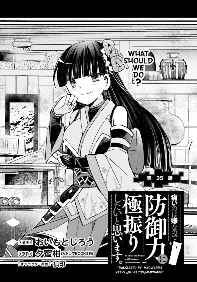 Itai No Wa Iya Nanode Bougyo-Ryoku Ni Kyokufuri Shitai To Omoimasu Chapter 35 - Page 1