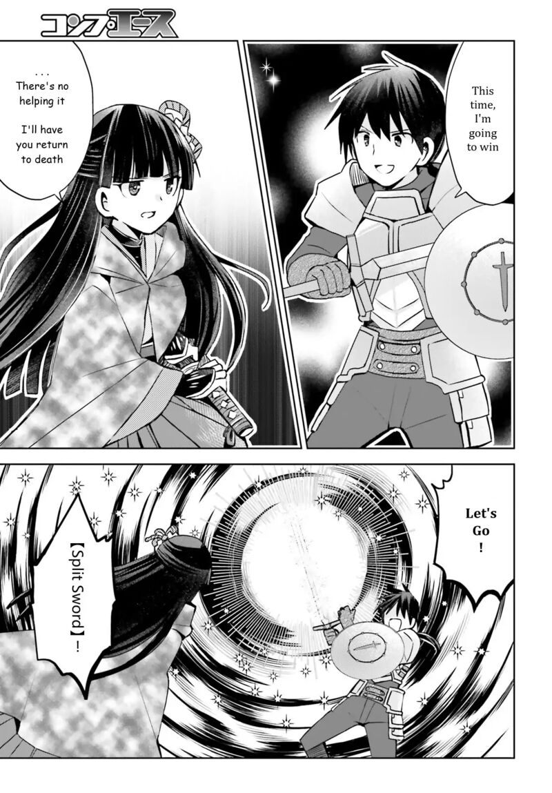 Itai No Wa Iya Nanode Bougyo-Ryoku Ni Kyokufuri Shitai To Omoimasu Chapter 35 - Page 15