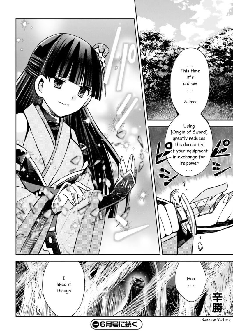 Itai No Wa Iya Nanode Bougyo-Ryoku Ni Kyokufuri Shitai To Omoimasu Chapter 35 - Page 24