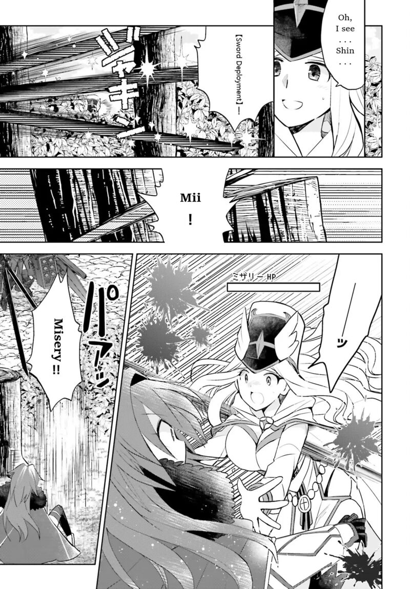 Itai No Wa Iya Nanode Bougyo-Ryoku Ni Kyokufuri Shitai To Omoimasu Chapter 37 - Page 17