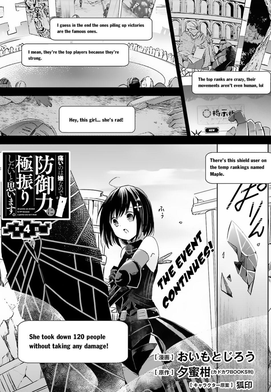 Itai No Wa Iya Nanode Bougyo-Ryoku Ni Kyokufuri Shitai To Omoimasu Chapter 4 - Page 1