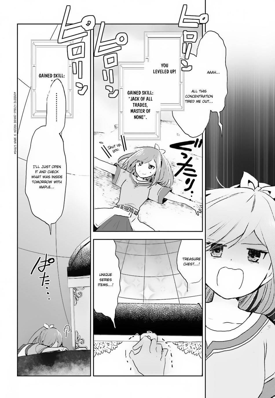 Itai No Wa Iya Nanode Bougyo-Ryoku Ni Kyokufuri Shitai To Omoimasu Chapter 6 - Page 17