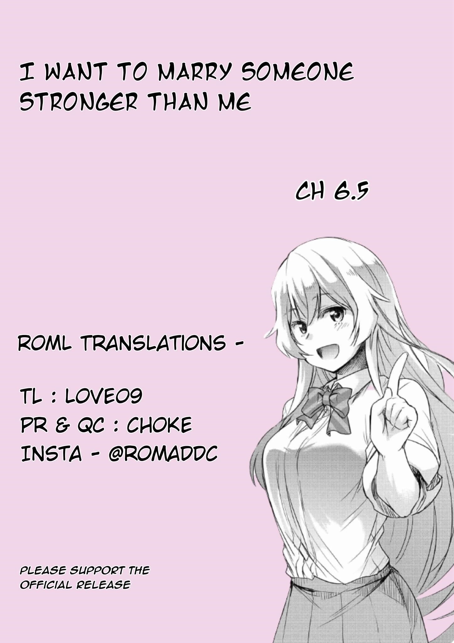 I’d Like to Marry a Stronger Man Than I Am Chapter 6.5 - Page 8