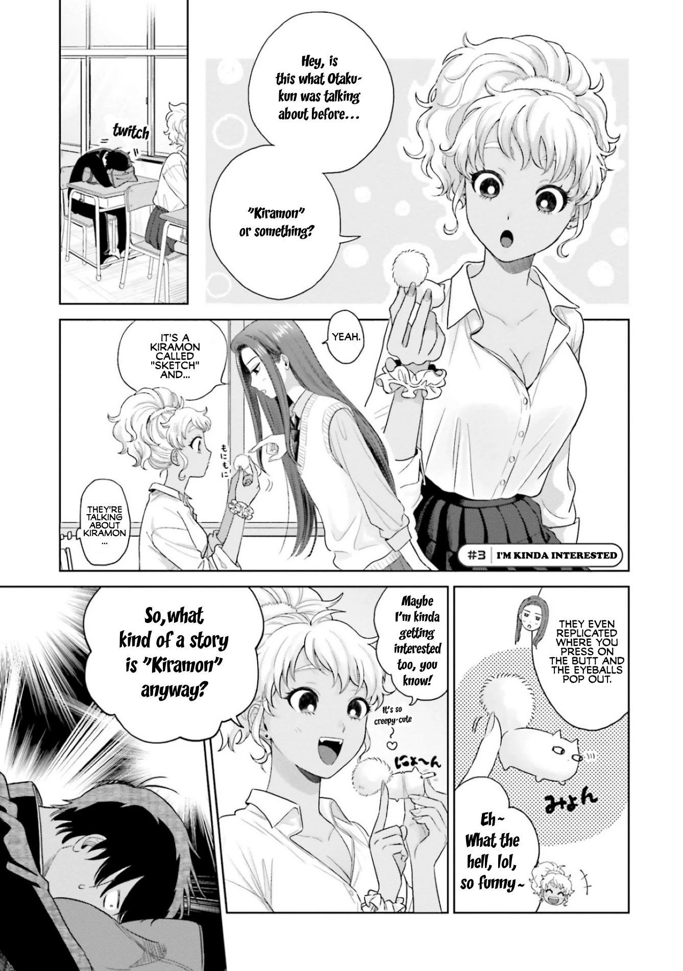 Gal Can’t Be Kind to Otaku!? Chapter 1 - Page 11