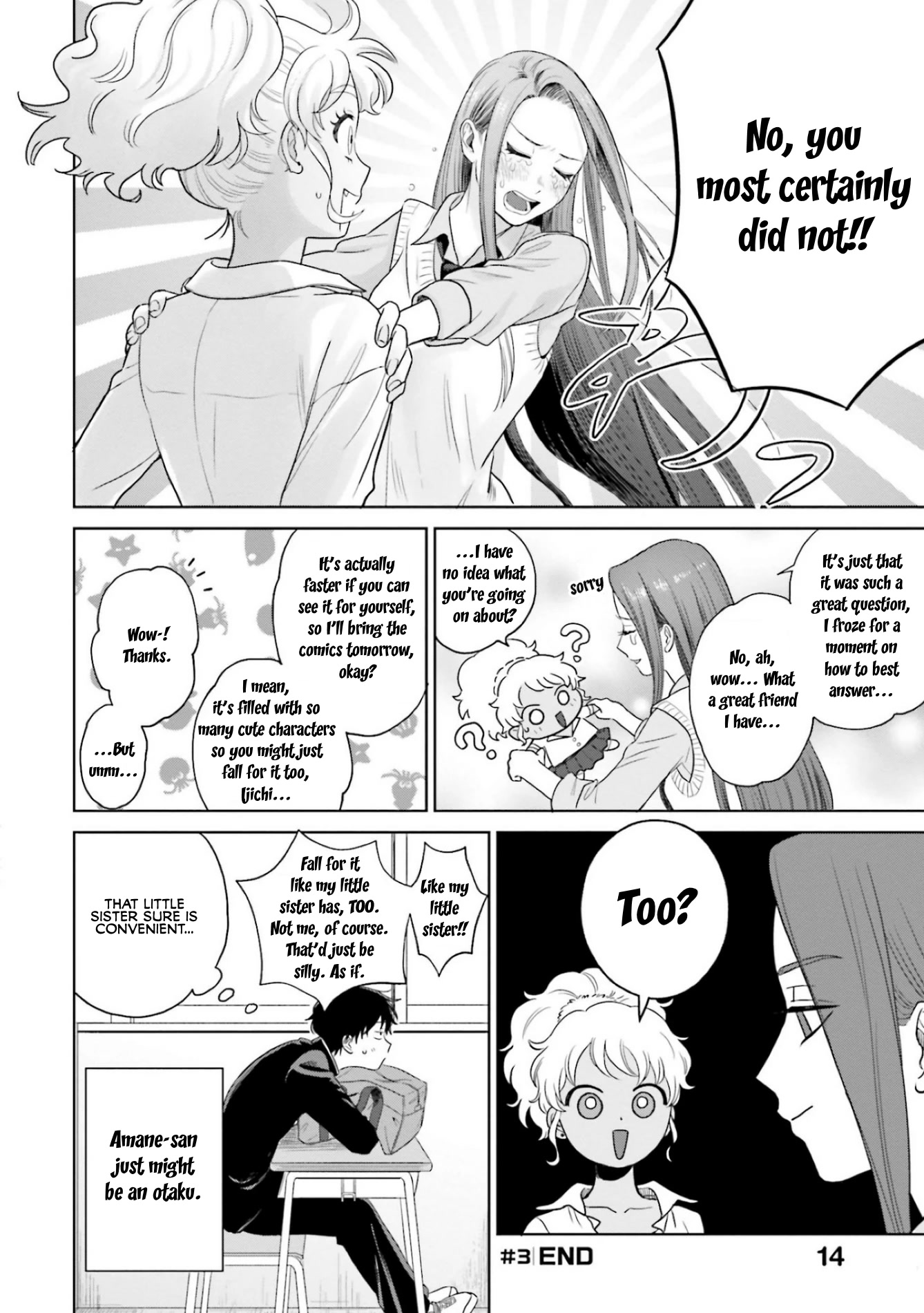 Gal Can’t Be Kind to Otaku!? Chapter 1 - Page 14