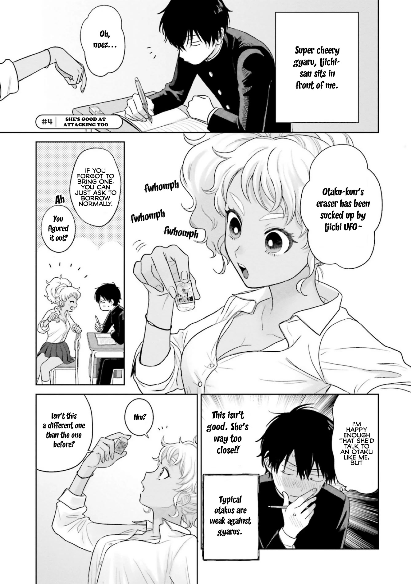 Gal Can’t Be Kind to Otaku!? Chapter 1 - Page 15