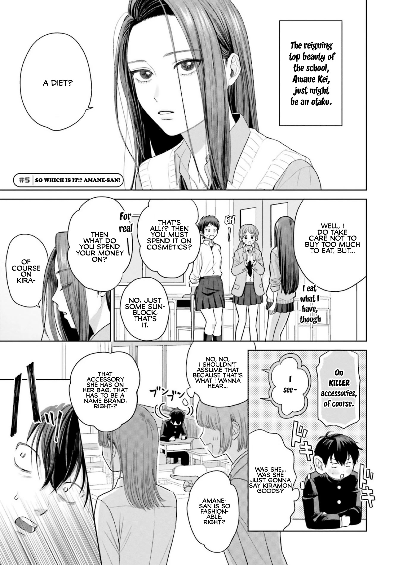 Gal Can’t Be Kind to Otaku!? Chapter 1 - Page 19