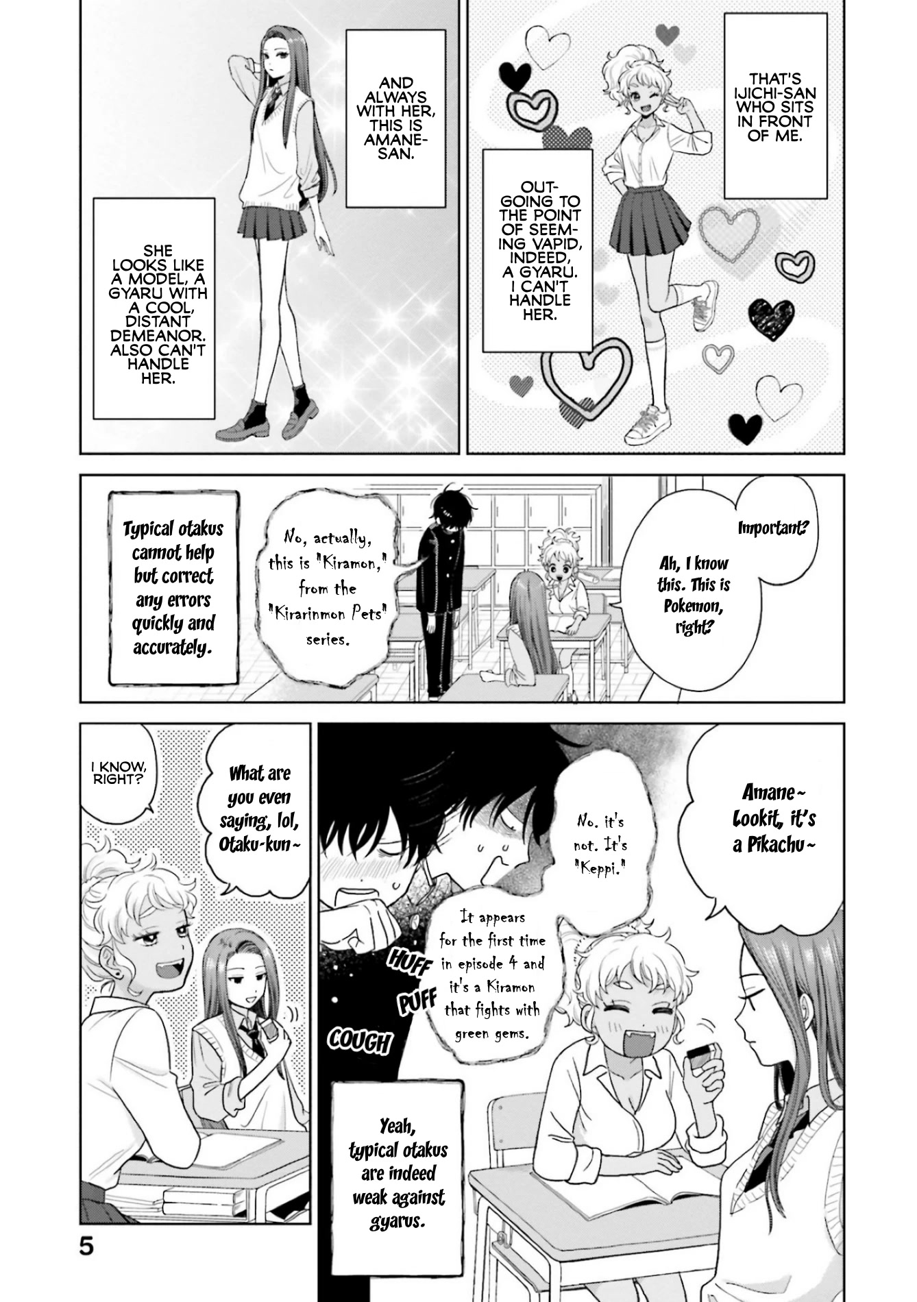 Gal Can’t Be Kind to Otaku!? Chapter 1 - Page 5