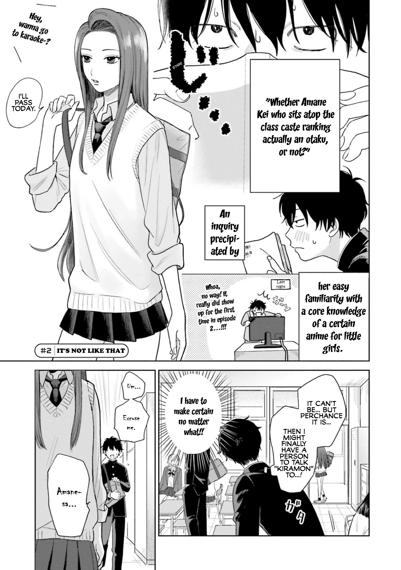 Gal Can’t Be Kind to Otaku!? Chapter 1 - Page 7