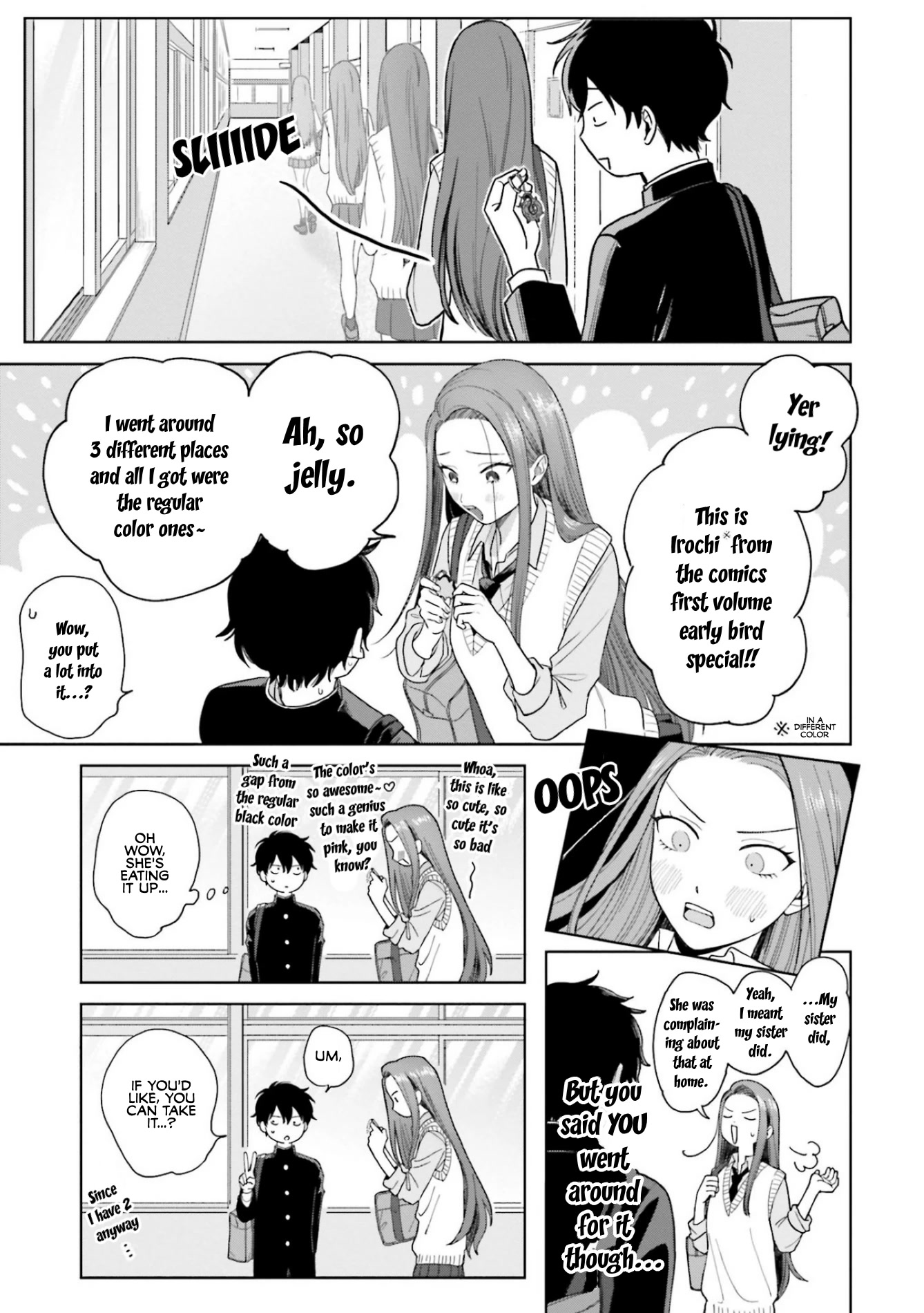 Gal Can’t Be Kind to Otaku!? Chapter 1 - Page 9