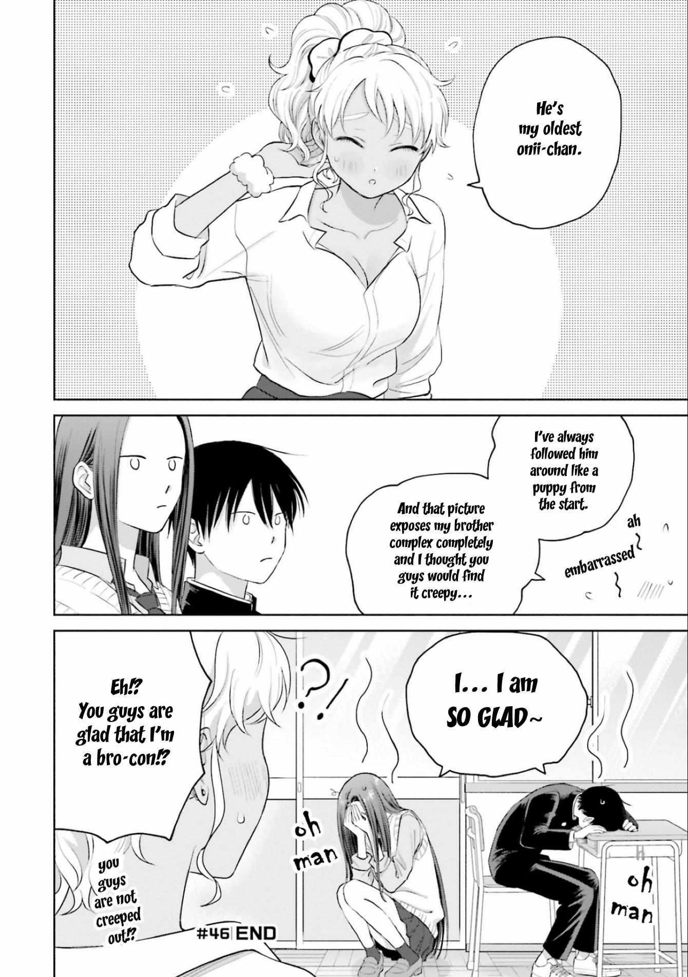 Gal Can’t Be Kind to Otaku!? Chapter 10.1 - Page 4