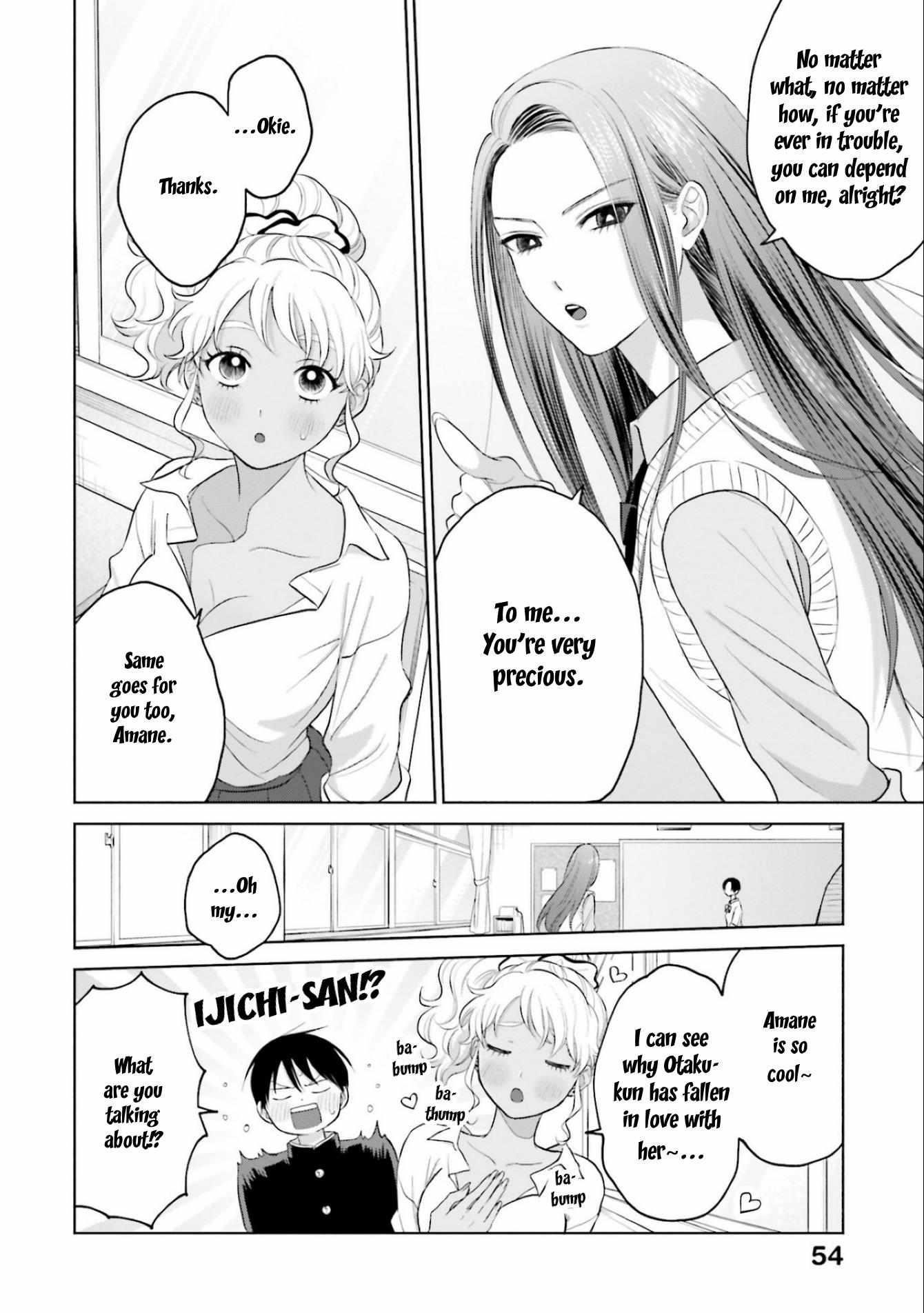 Gal Can’t Be Kind to Otaku!? Chapter 10.2 - Page 2