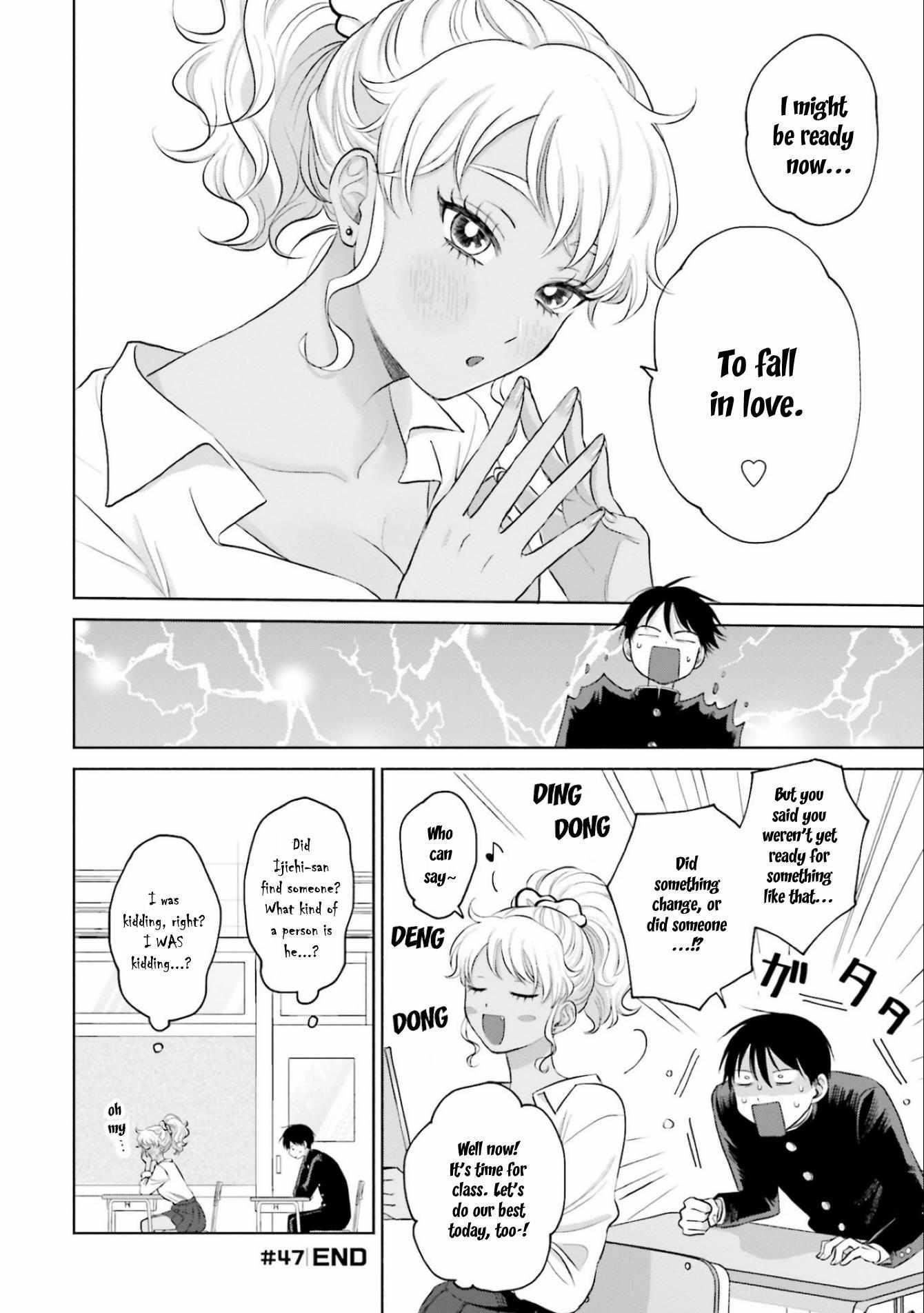 Gal Can’t Be Kind to Otaku!? Chapter 10.2 - Page 4