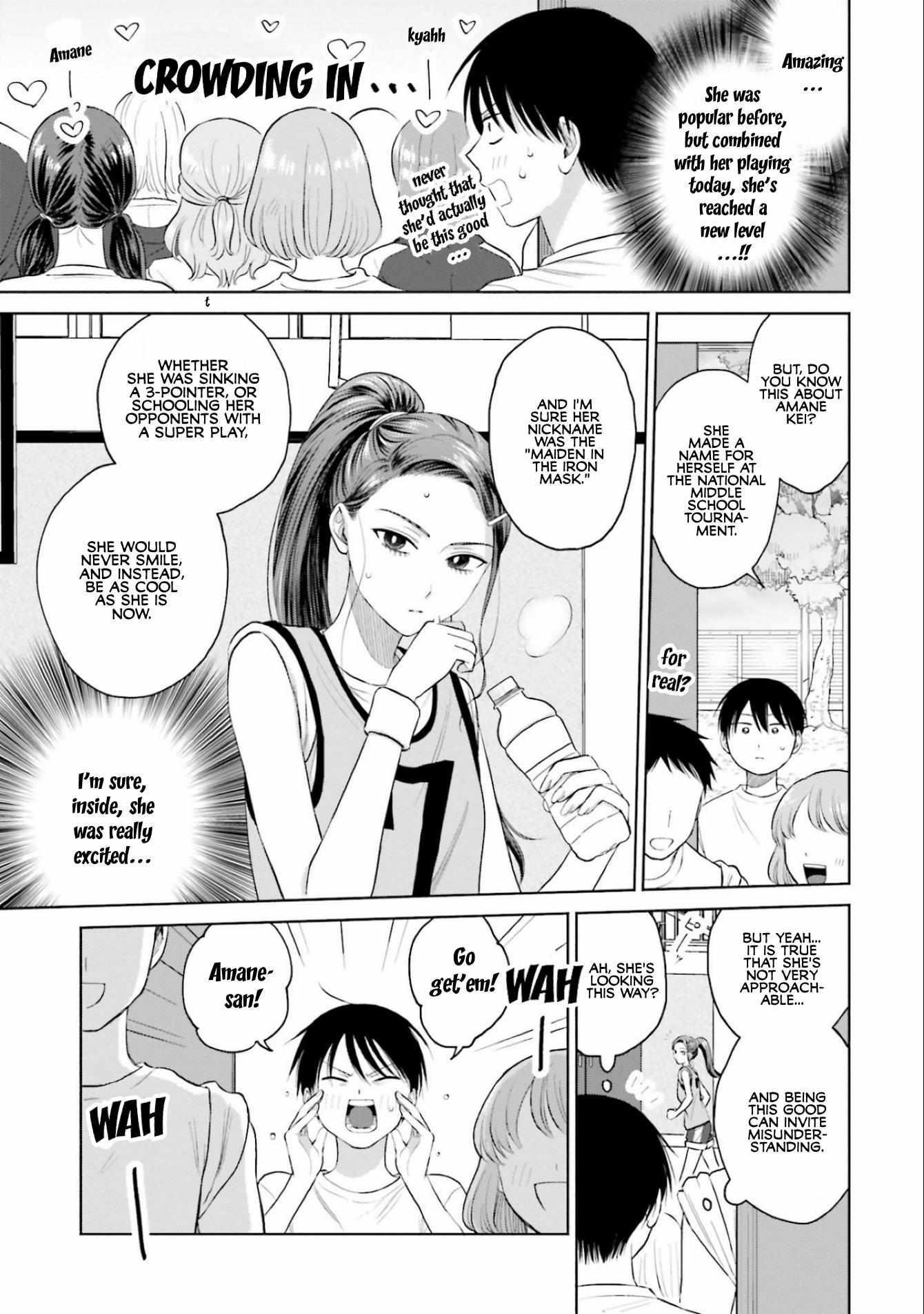 Gal Can’t Be Kind to Otaku!? Chapter 10.3 - Page 3