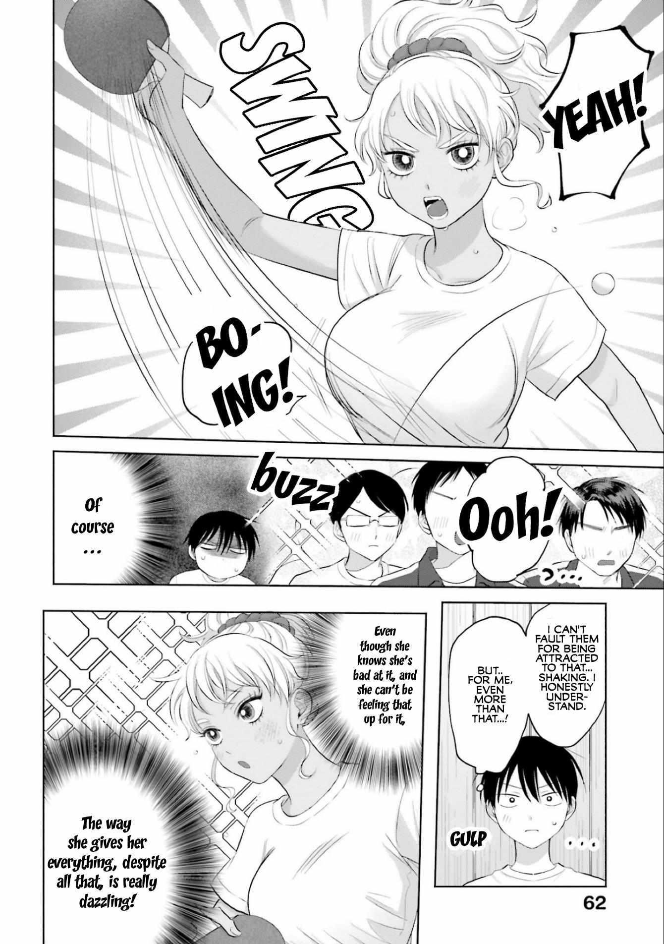 Gal Can’t Be Kind to Otaku!? Chapter 10.4 - Page 2