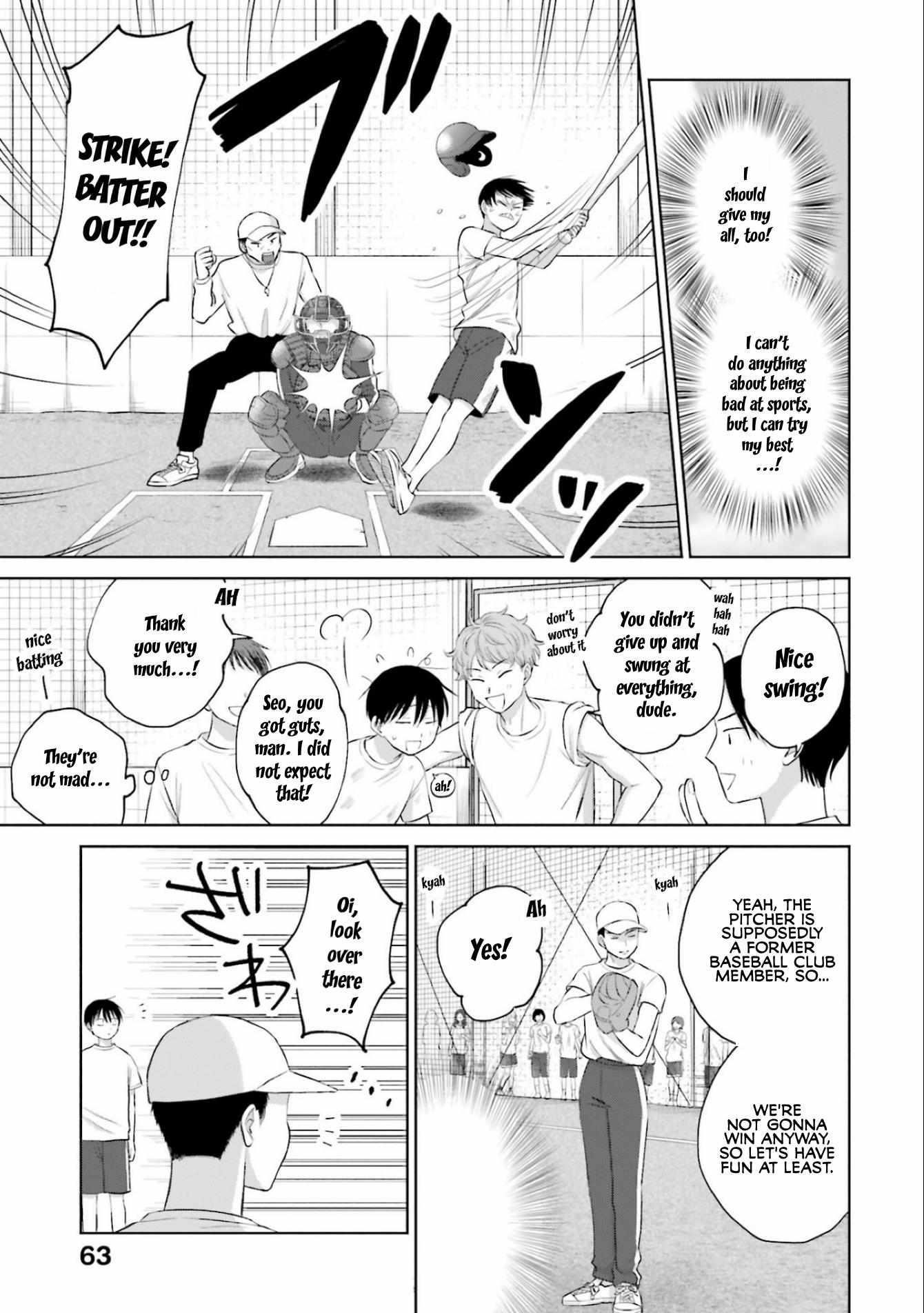 Gal Can’t Be Kind to Otaku!? Chapter 10.4 - Page 3